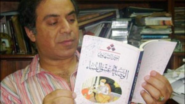 أحمد الشهاوي يشارك في المهرجان العالمي للشعر