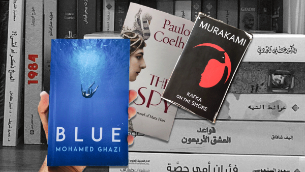 Kuwaitis shared on social media images for the books they own in their homes and was announced banned by authorities recently. (Rami Khoury/Bawaba)