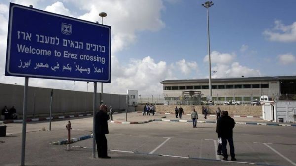Erez (Beit Hanoun) crossing (Twitter)