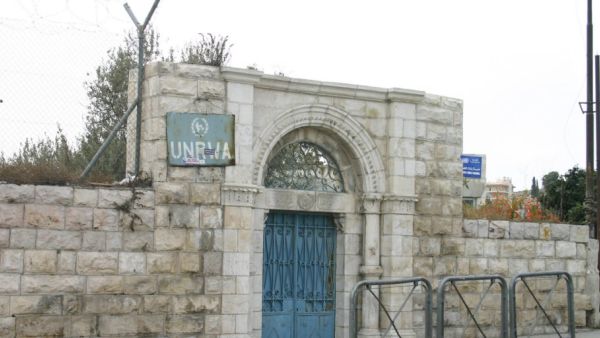 UNRWA from Jerusalem (Twitter)