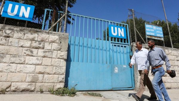 UNRWA office (Twitter)