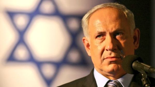 Benjamin Netanyahu (Twitter)