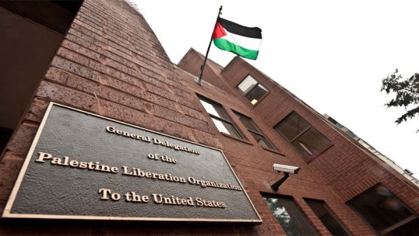 Palestinian Mission in Washington DC (Twitter)