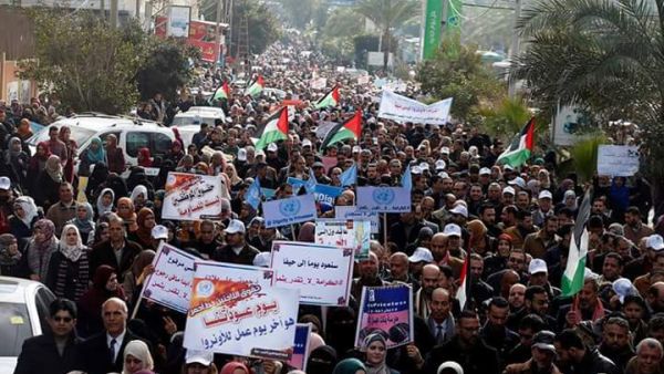 UNRWA employees in the Gaza Strip demonstrate in protest (Twitter)