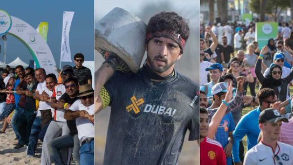 Dubai Fitness Challenge (Twitter)
