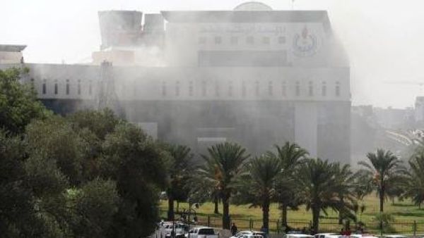 Libya's National Oil Company in Tripoli (Twitter)