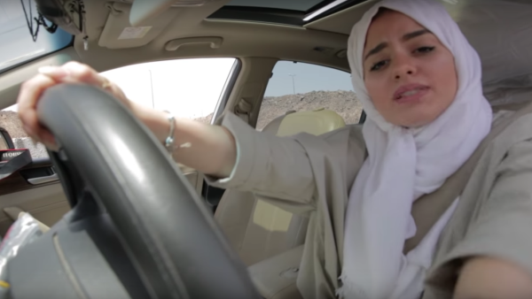 Windows Down, Abaya Up: Saudi Female Rapper Celebrates Driving | Al Bawaba