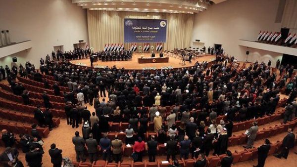 Political groups form largest bloc in parliament (Twitter)