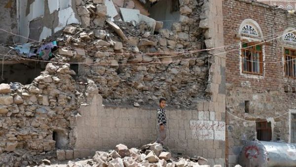 War in Yemen (Twitter)