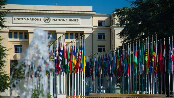 United Nations in Geneva (Shutterstock/File Photo)