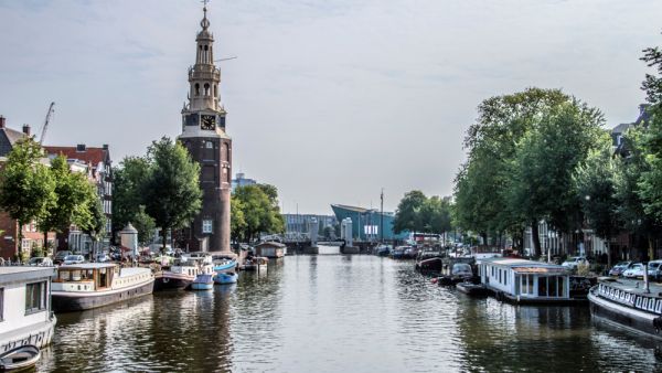 Netherlands (Shutterstock/File Photo)