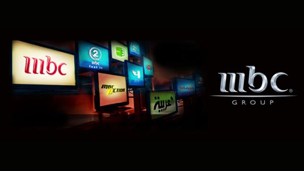 MBC celebrated 25 years since its launch in 1991. (Facebook)
