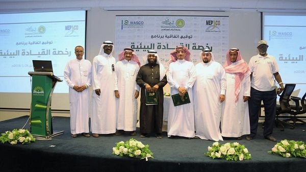 During the ceremony During the ceremony