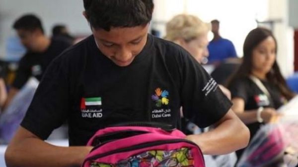 The school kits will be distributed to students from low-income families. (Khaleej Times)
