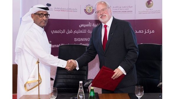 وقَّع على مذكرة التفاهم السيد إسحاق هاشم، عضو رئيس مجلس إدارة مؤسسة جاسم وحمد بن جاسم الخيرية، والبروفيسور مايكل تريك.