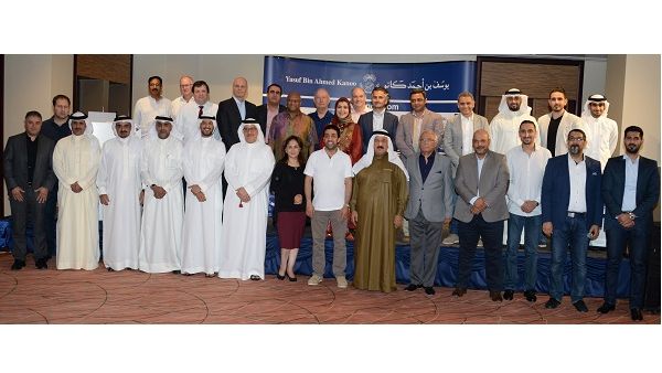Major Group Photo Staff Gabgha with Fawzi Kanoo & Board Members