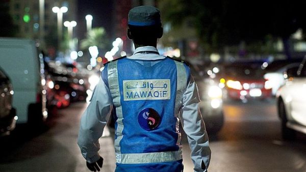 The paid parking system was introduced in Abu Dhabi in 2009 as a solution to the acute parking shortage in the Capital. (AFP) The paid parking system was introduced in Abu Dhabi in 2009 as a solution to the acute parking shortage in the Capital. (AFP)