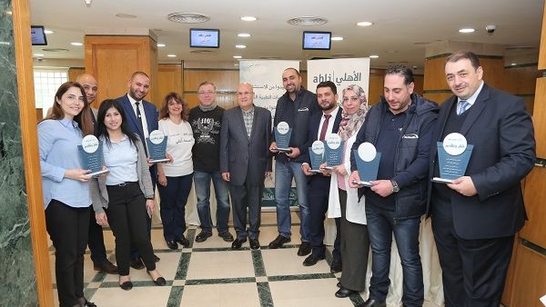 تم تنفيذ مجموعة واسعة من الفحوصات للموظفين وعائلاتهم، تحت إشراف عدد من الأطباء العامين وأصحاب الاختصاص في مختلف المجالات.