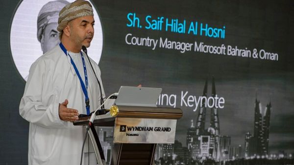 Sh. Saif Hilal Al Hosni, General Manager Microsoft for Bahrain & Oman. Sh. Saif Hilal Al Hosni, General Manager Microsoft for Bahrain & Oman.