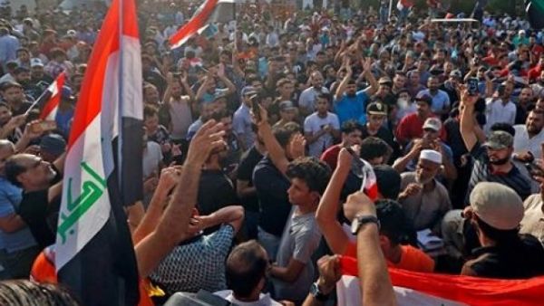 Iraqi Protesters demonstrate against unemployment. (AFP/File)