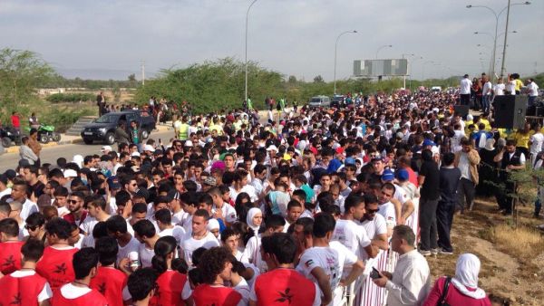 Runners at the Dead Sea Ultra Marathon. (Twitter)