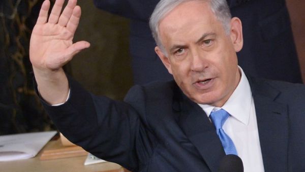 Israel's Prime Minister Benjamin Netanyahu waves following his address to a joint session of the U.S. Congress. (AFP/File)