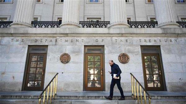 The US Treasury Department building in Washington, DC. (AFP/File)