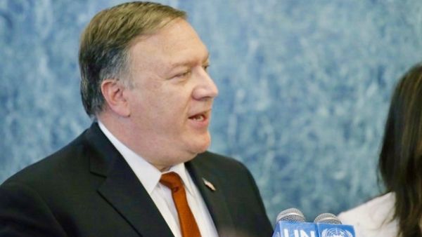 US Secretary of State Mike Pompeo (AFP/file photo)
