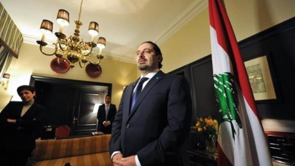 Lebanese Prime Minister-designate Saad Hariri. (AFP/File Photo)