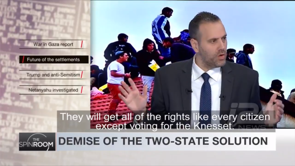 Miki Zohar proclaiming "the two state solution is dead" in an interview with i24 news in March 2015 (Youtube)