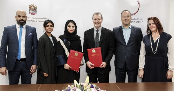 The signing ceremony was held at the Ministry's office in Dubai. 