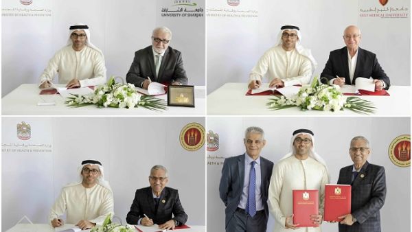 خلال توقيع مذكرات التفاهم. خلال توقيع مذكرات التفاهم.
