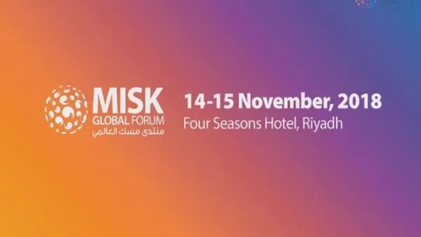 “We want you to be inspired, not just by our speakers, but by your fellow guests,” (Misk Foundation)