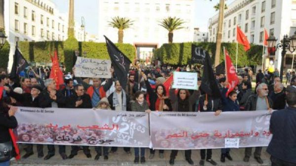 وقفة احتجاجية دعت إليها حركة، 20 فبراير، المعارضة في المغرب