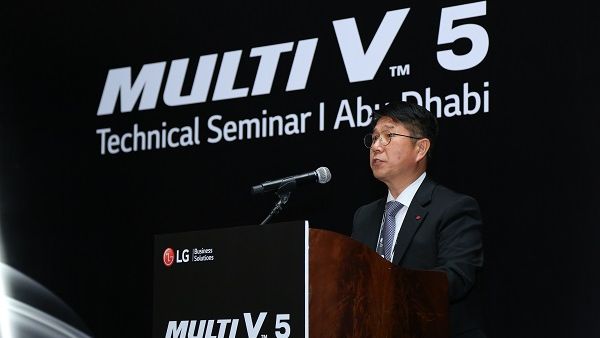 Yong Geun Choi, President of LG Electronics Gulf 