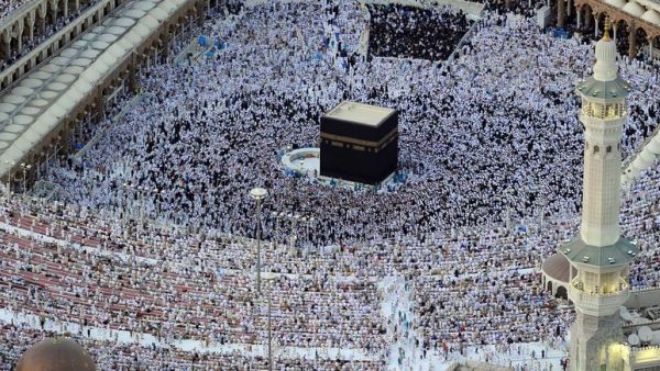 Muslim pilgrims in Mecca, Saudi Arabia (AFP/File)