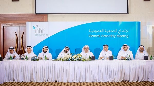 NBF Board members at the AGM.