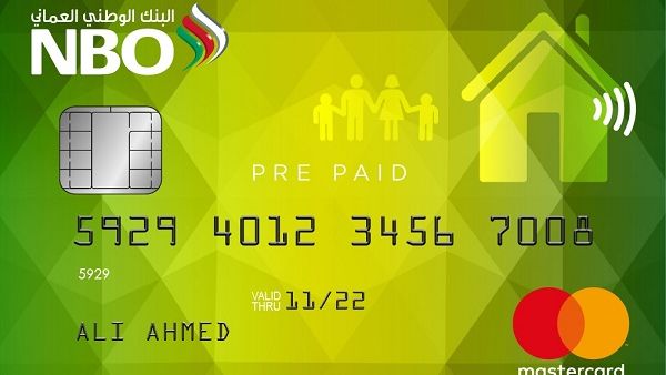 National Bank of Oman is always on the forefront to presenting new trends and technologies. National Bank of Oman is always on the forefront to presenting new trends and technologies.