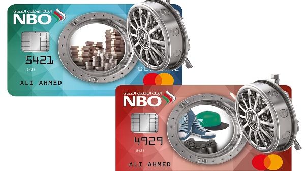 يوفر البنك حالياً نوعين مختلفين من البطاقات، إحداهما للاستخدام العام بحد أقصى يبلغ 1,000 ريال عُماني، بينما الأخرى مخصصة للشباب بحد أقصى يبلغ 500 ريال عُماني.