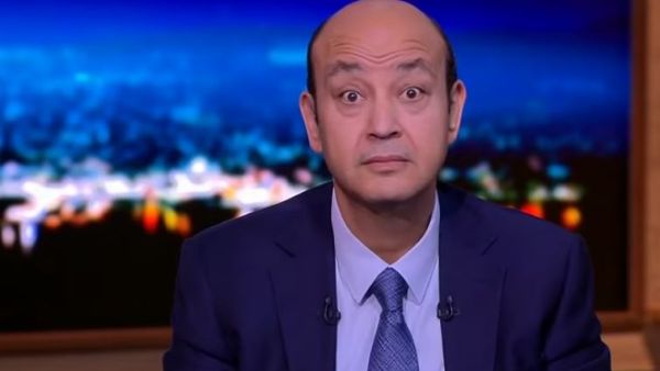 الإعلامي المصري عمرو أديب خلال برنامج "الحكاية" على قناة "MBC مصر" 