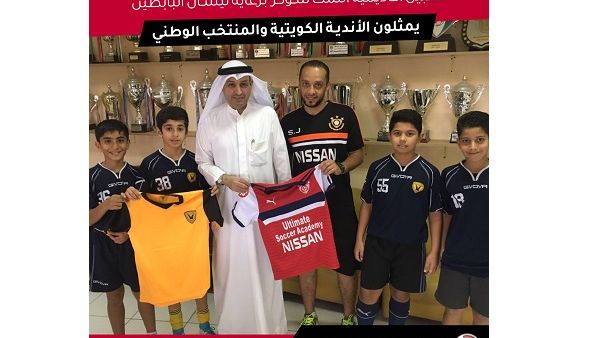خلال الحدث خلال الحدث