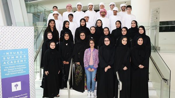 NYUAD Summer Academy. NYUAD Summer Academy.