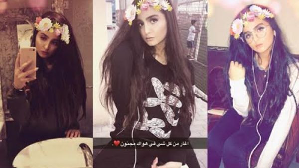  النجمة الشابة حلا الترك من النجامات النشيطات على مواقع التواصل الاجتماعي 