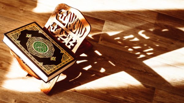 دعاء اليوم الثامن عشر من شهر رمضان
