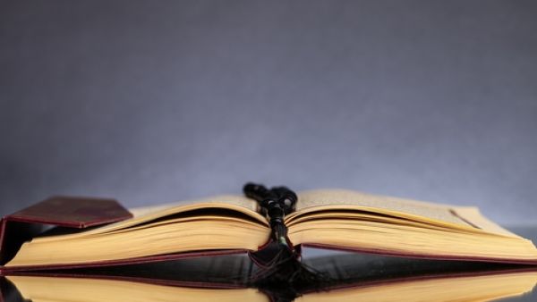 دعاء اليوم السادس و العشرين من شهر رمضان

دعاء اليوم السادس و العشرين من شهر رمضان
