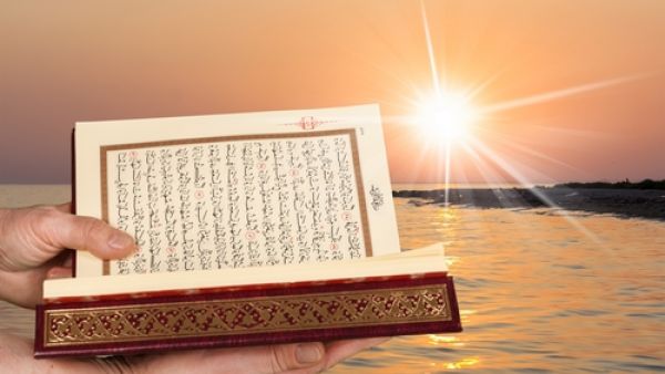 دعاء اليوم الثاني من شهر رمضان
