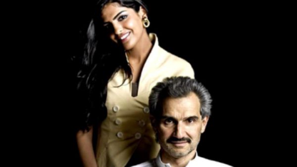 Amira Al Tawil is the ex wife of Waleed Bin Talal (Source: ameerah__alt - Instagram)