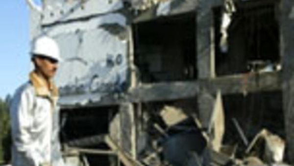 صورة ارشيفية لاحدى الانهيارات