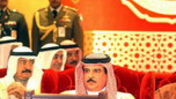 ملك البحرين خلال اجتماع للتعاون الخليجي/ارشيف
