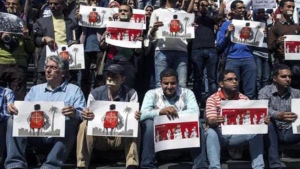 Egyptians protest crackdown on journalistic freedom. (AFP/File)